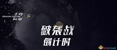 王者勋章手游什么时候上线-王者勋章手游正式上线日期公布