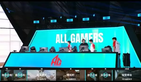 无畏契约进化者杯5月29日激战速览：5月30日精彩赛程抢先看