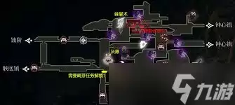 空洞骑士丝之歌：骸底镇可收集物品一览