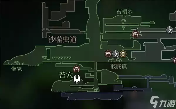 空洞骑士丝之歌：苔莓位置全解析