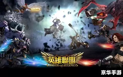 台服魔兽英雄榜：激战正酣，英雄豪杰崭露头角