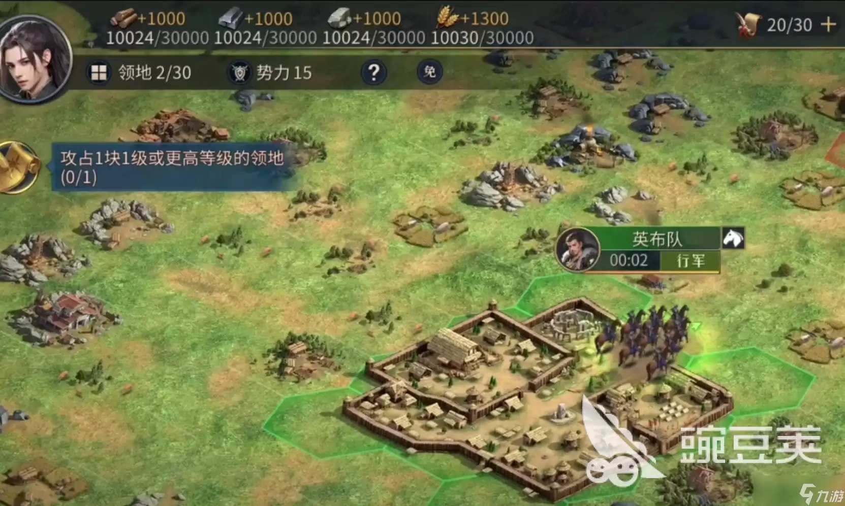 帝国权杖与文明资源有哪些 帝国权杖与文明资源获取一览