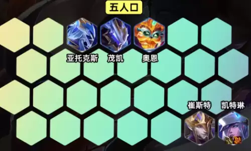 运营思路1