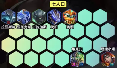 运营思路2
