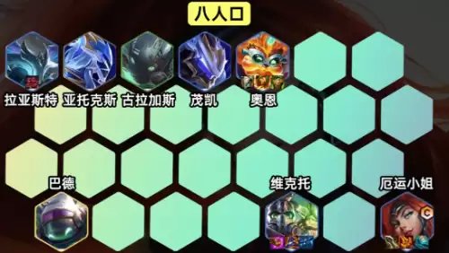 运营思路3
