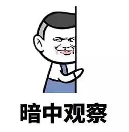 《杨家将演义》二线闯关攻略：实力突破1-10章