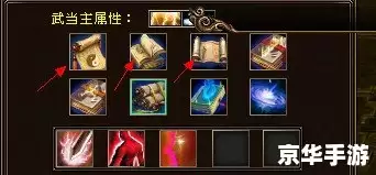 QQ三国家园：构筑个性空间 畅享专属三国乐趣