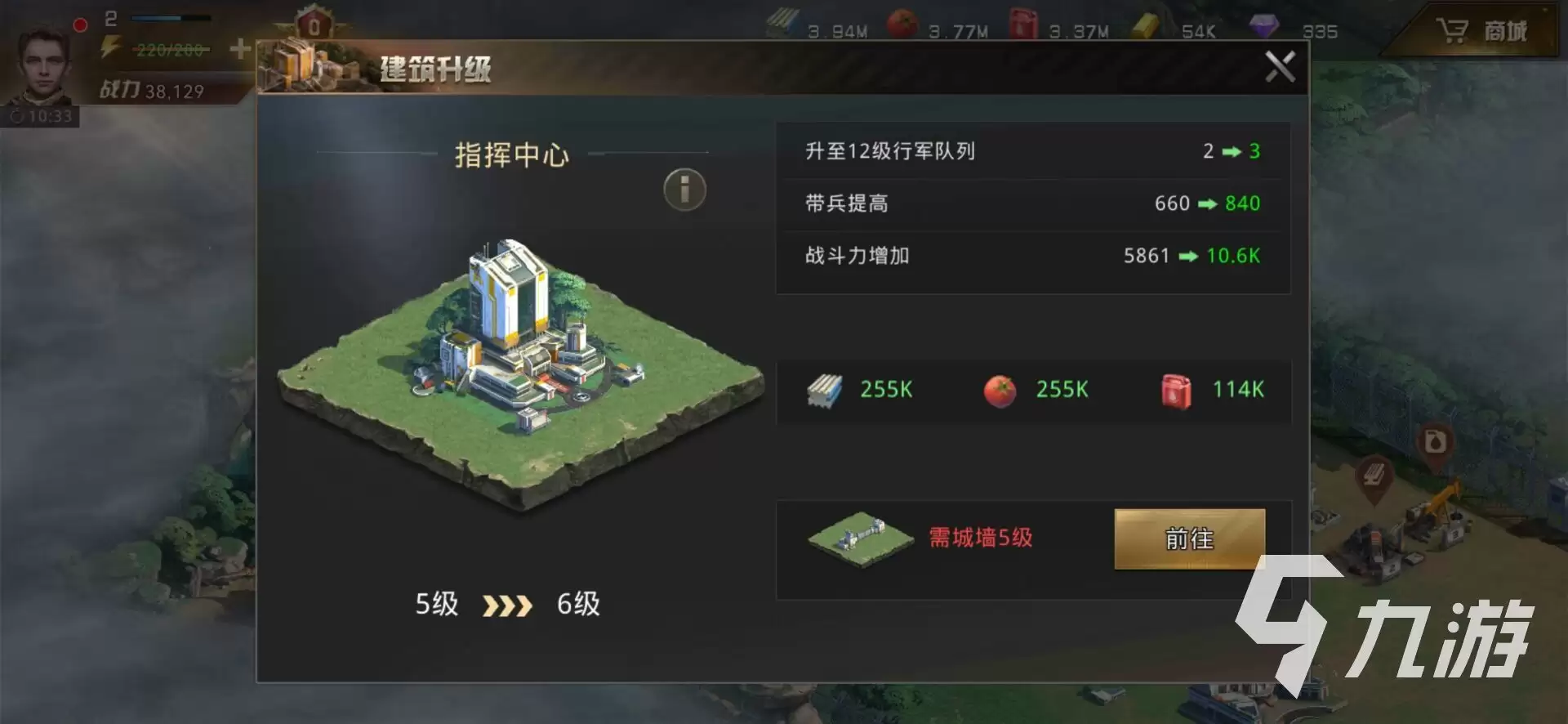 巨兽战场战力速成指南_高效提升战力技巧全解析