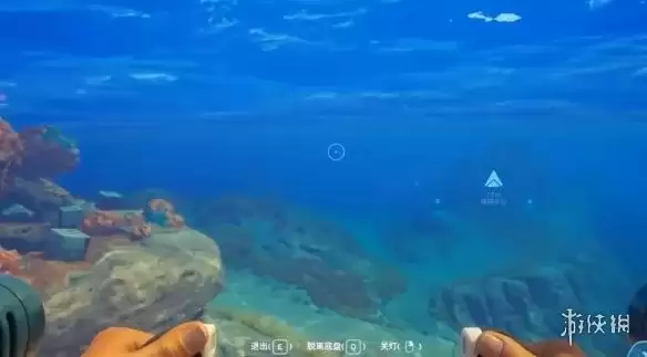 深海迷航2：神秘长眼巨颚蚌彩蛋位置全解析-完整探索指南