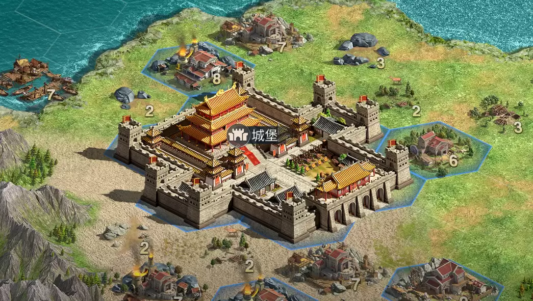 帝国：权杖与文明_城堡与奇观详解