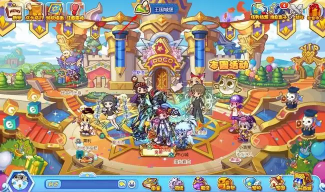 洛克王国幻灵岛的具体位置在哪里