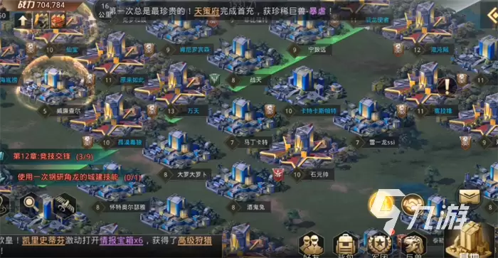 巨兽战场如何迅速提升基地等级 高效发展基地秘诀