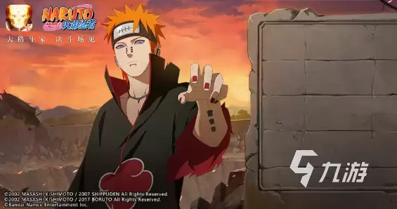火影忍者手游九周年活动有哪些 火影忍者手游九周年活动介绍