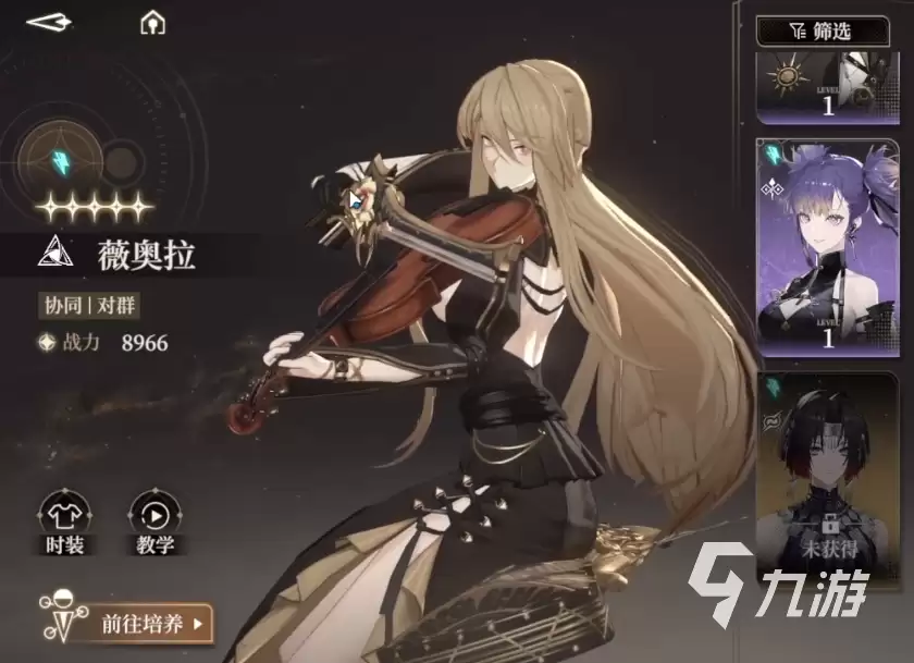 黑色信标探索模式怎么玩 黑色信标探索模式玩法分享
