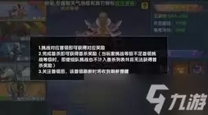 武林外传十年之约兑换码有哪些