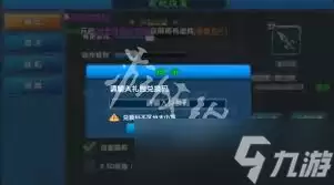 武林外传十年之约兑换码有哪些
