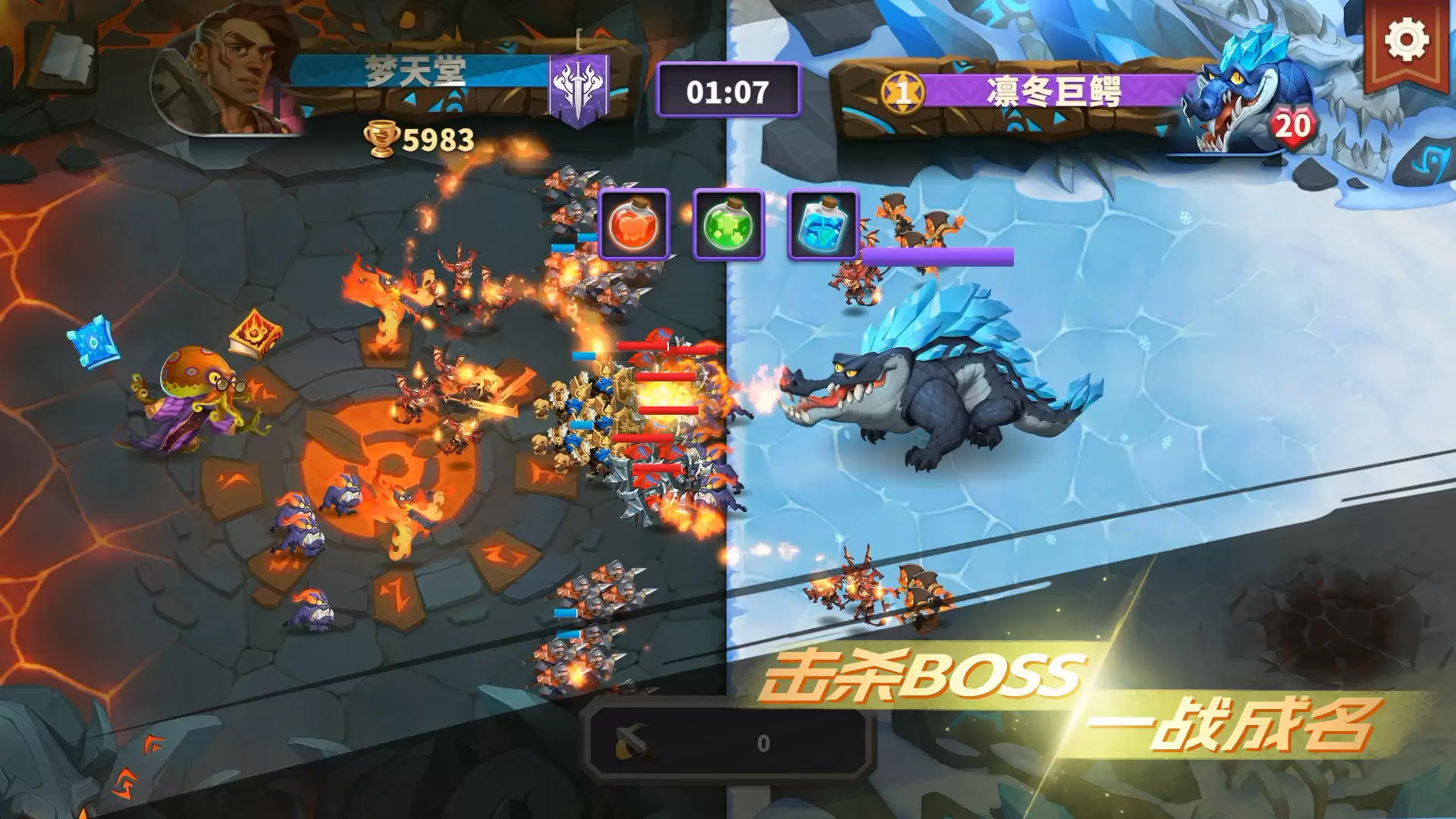 排兵布阵好玩吗 排兵布阵玩法简介
