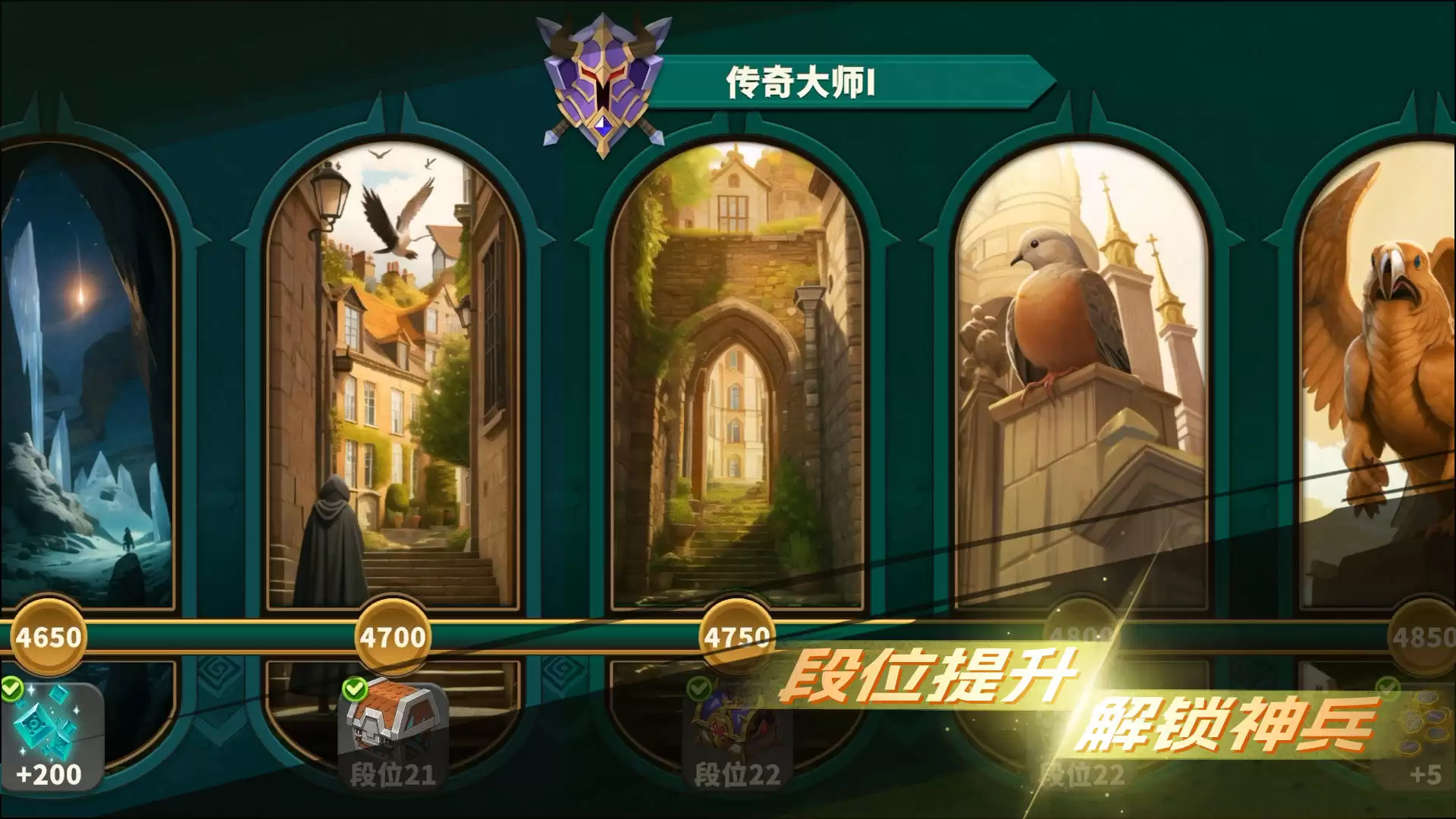 排兵布阵好玩吗 排兵布阵玩法简介