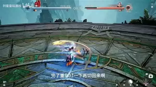 王者世界花木兰PVP连招教学 花木兰PVP怎么玩