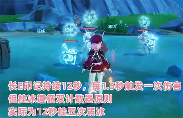 原神夏洛蒂值得培养吗 全队治疗量不输五星