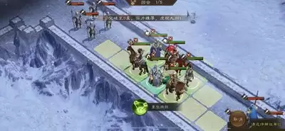 新三国志曹操传19期南华幻境8-1怎么过