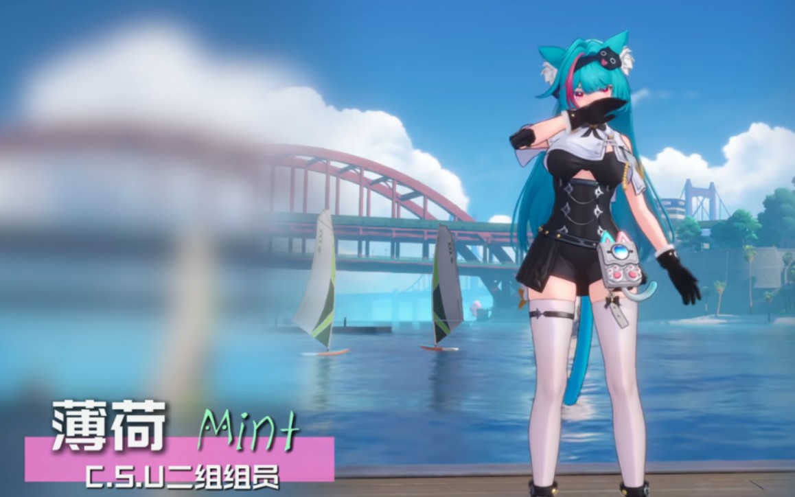 异环浸染队阵容搭配推荐