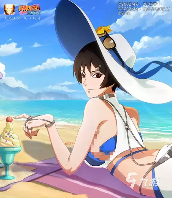 火影忍者手游夏日黑土玩法指南 夏日黑土技能解析与实战技巧