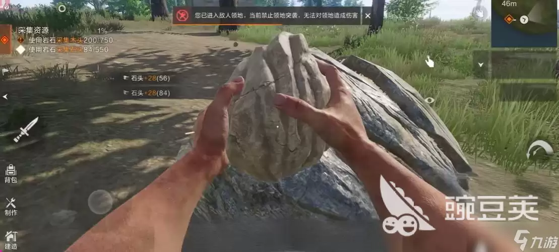 失控进化是否包含PVE模式：失控进化PVE玩法深度解析