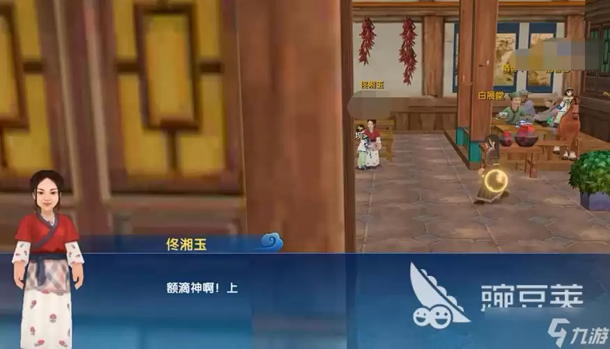 武林外传十年之约剑客基础教学指南 武林外传十年之约剑客新手操作要点解析