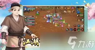 武林外传十年之约：医师职业玩法全解析