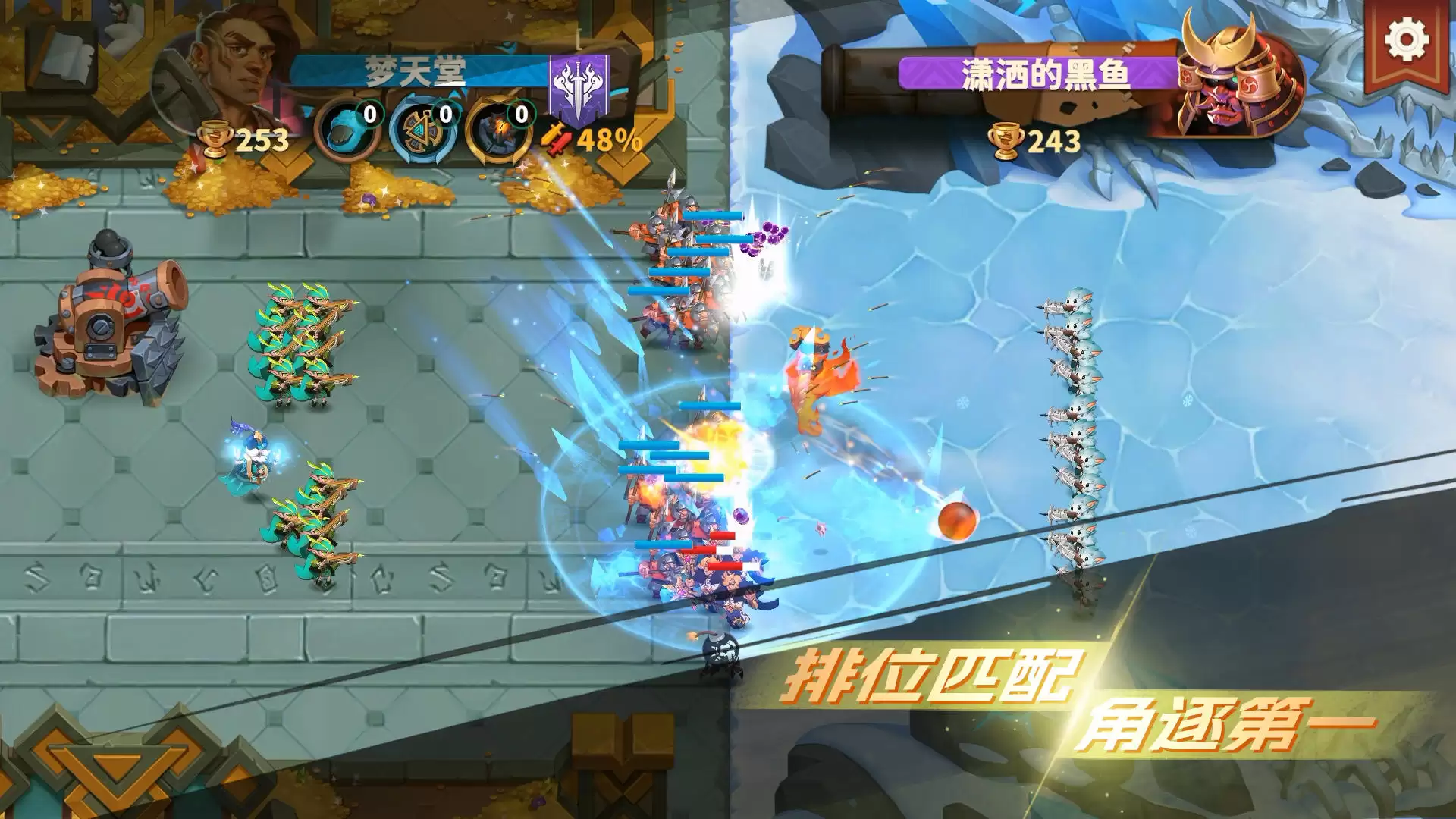排兵布阵公测时间揭晓：具体上线日期预告