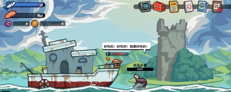 深海刮刮乐全关卡通关流程详细攻略分享