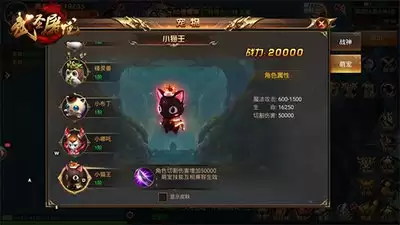 异种航员2士兵属性进阶点如何分配-异种航员2士兵属性进阶点详解