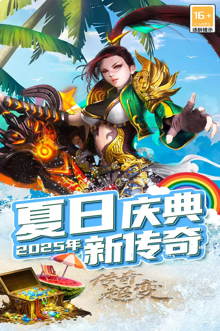 王侯将相游戏体验如何_王侯将相核心玩法解析