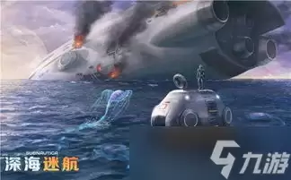 深海迷航2如何建造水上建筑