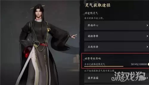 七界梦谭烬海淬心通关技巧：烬海淬心实战打法详解