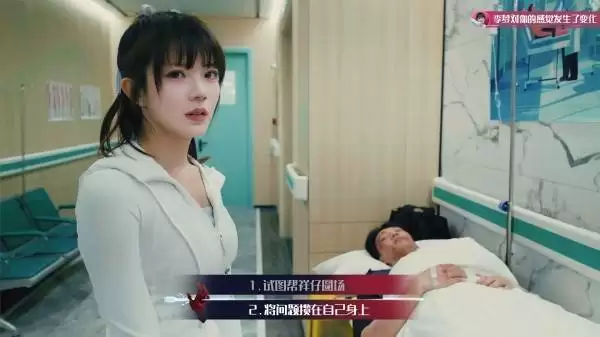 冰点之下挑战模式-全结局完整流程视频
