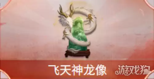 超自然行动组高价值回收物清单：高价值回收物详细盘点