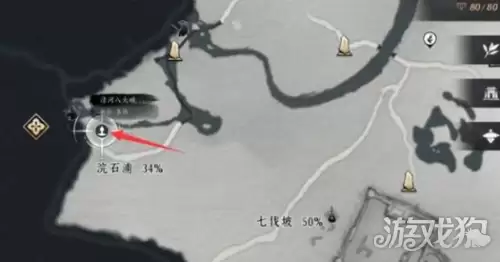 燕云十六声摄星拿月学习地点指南 摄星拿月获取方法详解