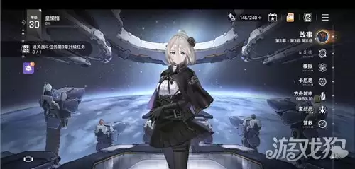卡厄思梦境国服小开关位置指南 国服小开关设置方法详解