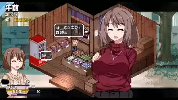 冬日狂想曲镜的玩具如何获取