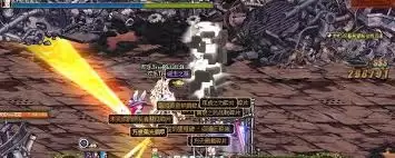 星辰套如何升级