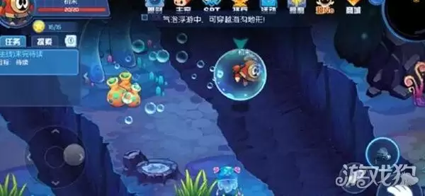 赛尔号星球大战苍苍在哪里 怎么抓好呢