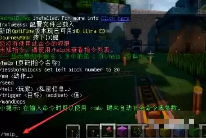 我的世界末地传送门：传送指令是什么