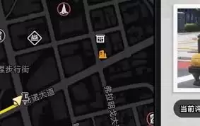 异环兼职评分怎样提高