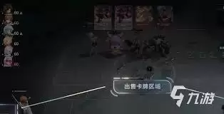 王者万象棋经济系统及竞拍玩法