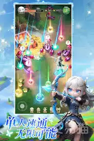 星神纪元氪金否