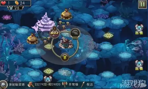 5新版部落守卫战42关图文攻略
