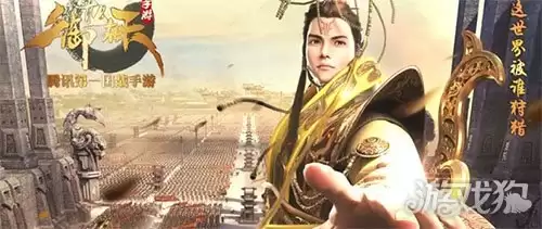 御龙在天手游泡温泉详细步骤分享
