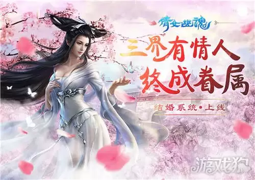 倩女幽魂异人技能加点指南：职业加点方案详解